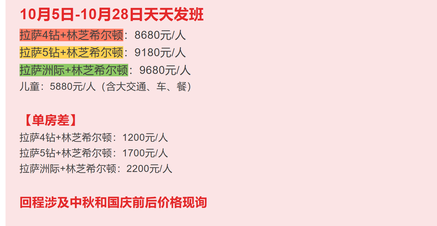 02e30f960f01621d40705c50ad7dd91a
