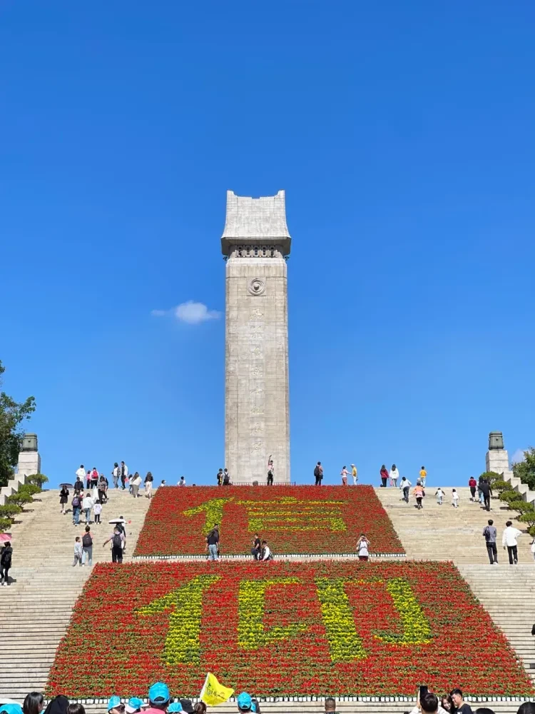 02e476062303423cd17bd1b3e05720ed-sz_1793911