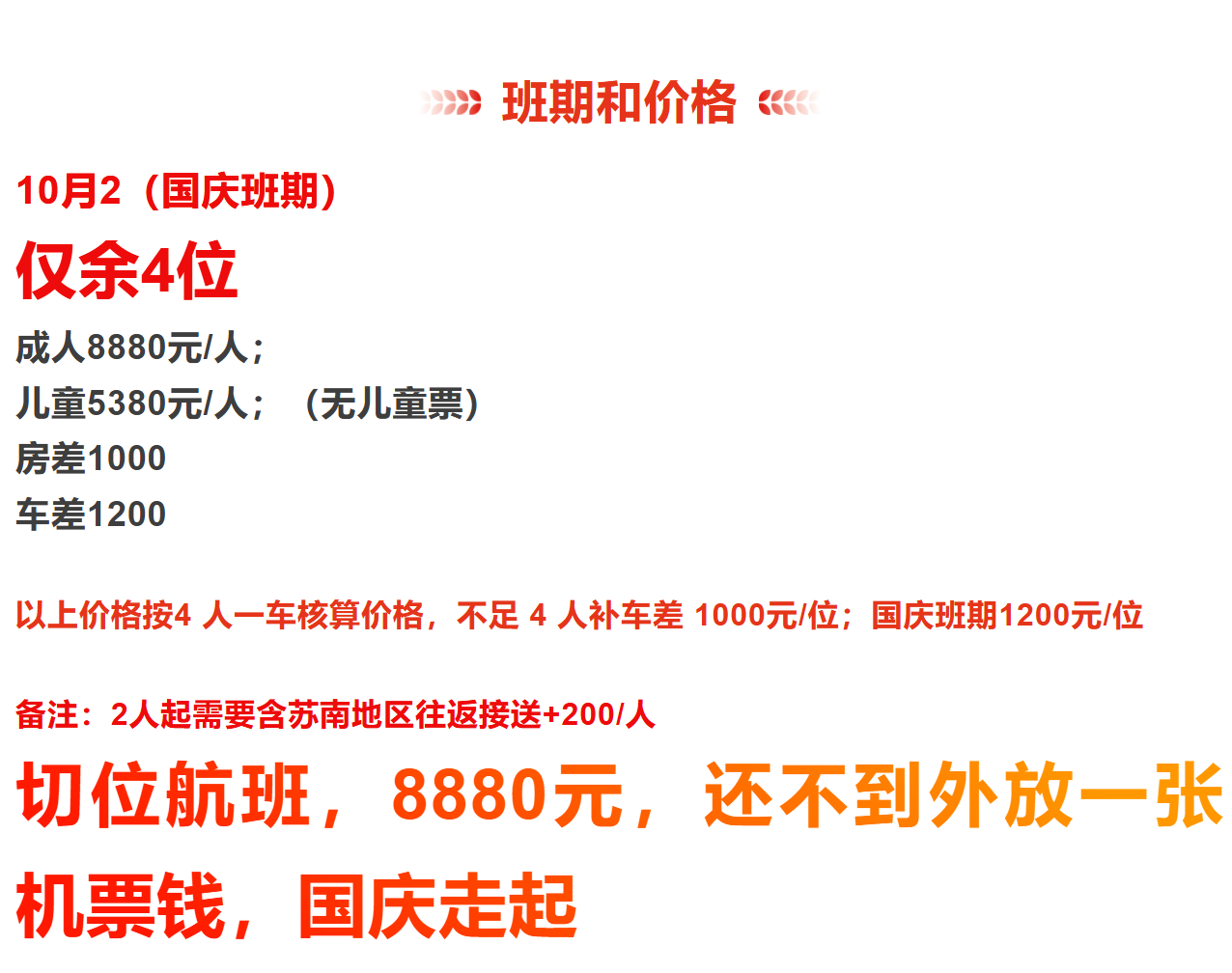 0337a69ade12c28fc4fda83a2b63d5a9 0337a69ade12c28fc4fda83a2b63d5a9