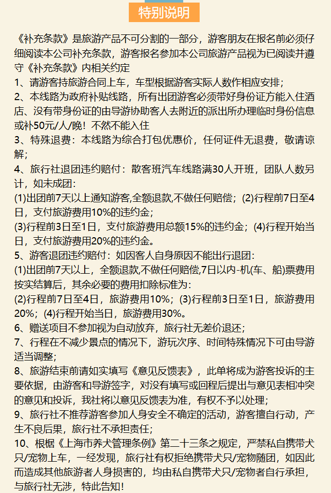 038a5067534a68cbcb8610ffc5672143