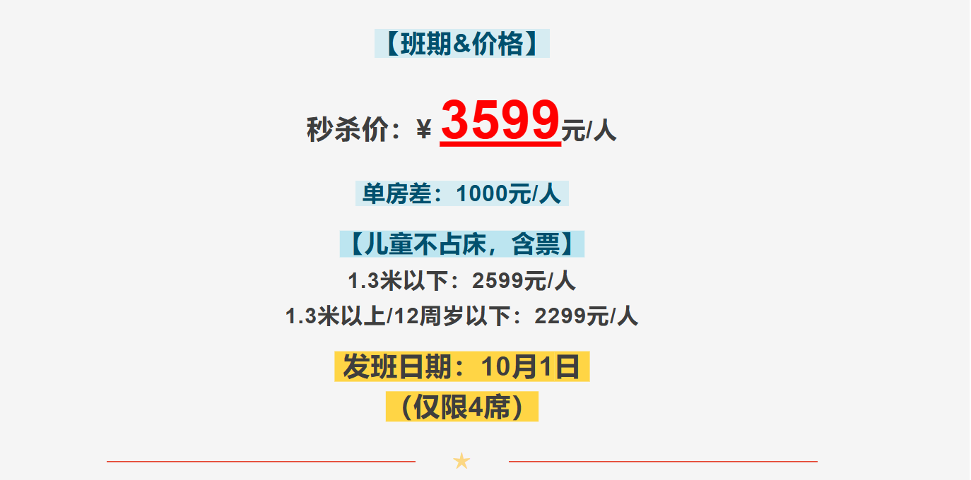 03b0b94cdb5018b68d7f576633fda1e7