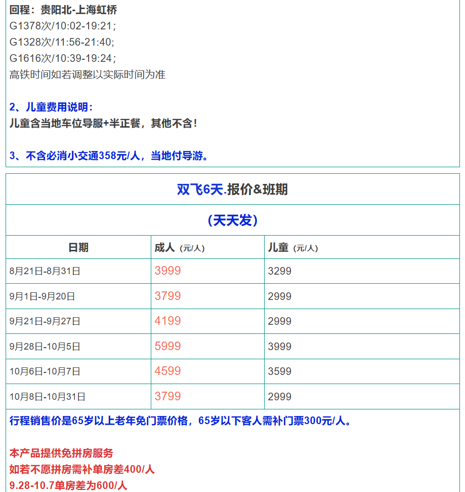 03dac92c595cfac354cc7512fb566641