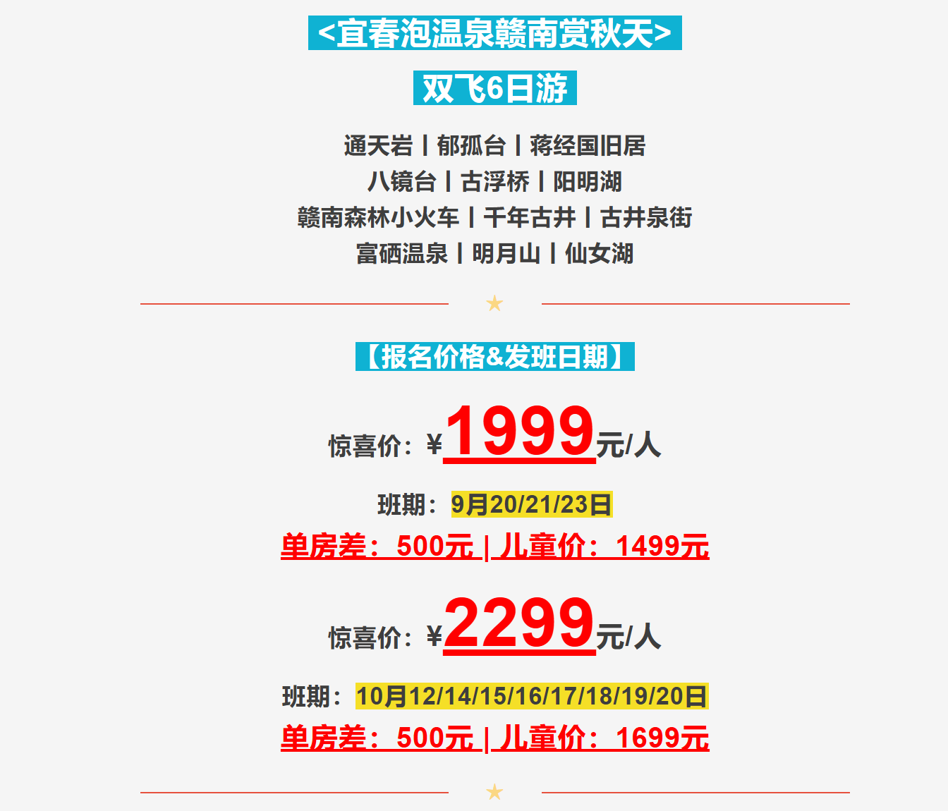 03f0528f72c0c446f281d178eece834b