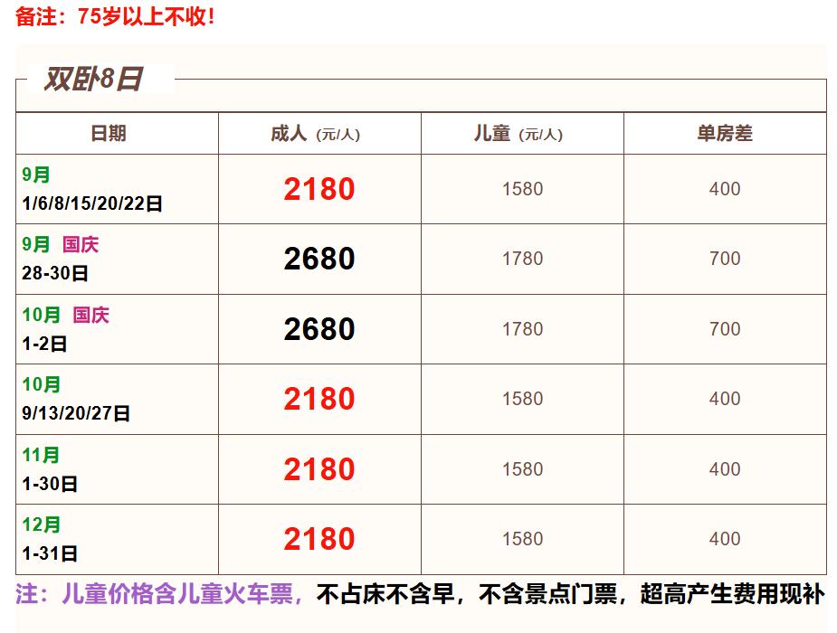 03f5048e57dc4df1b83805d21953c875 03f5048e57dc4df1b83805d21953c875