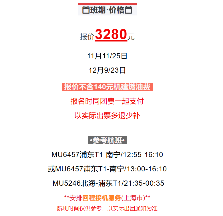 048315f4d7bffc7b65fa1a136e2e5273