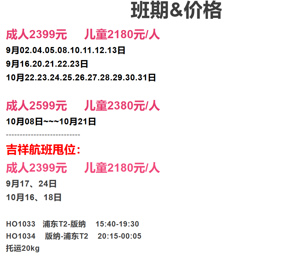04d9a76e153f0e721b0e11ea056590ed
