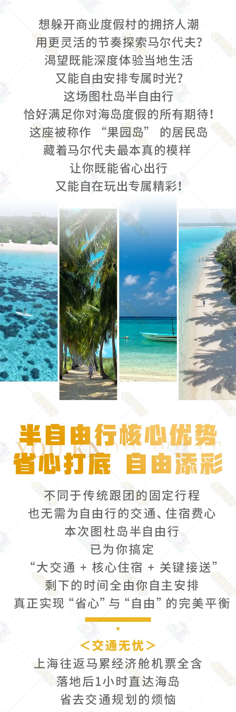 0547034ea1ca660c73c8fb066d164da0-sz_560953