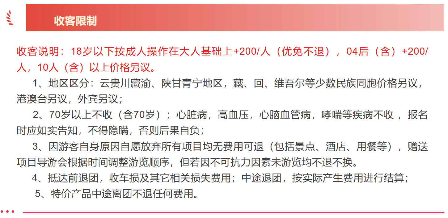 058900d814a8c3c39f2d6d2c6099141c