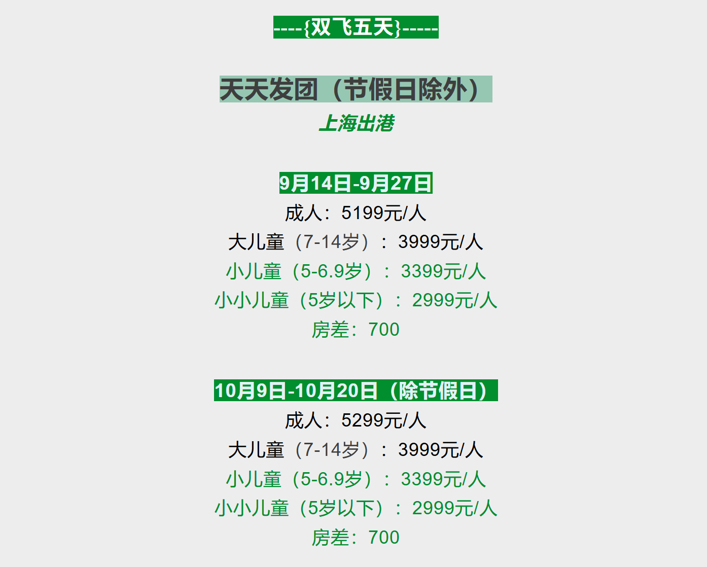 05afcf939ca43180e2995131df43d722