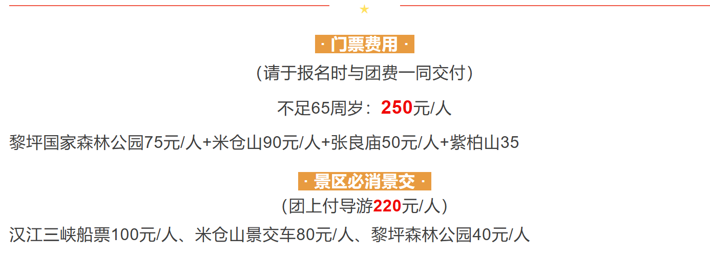 05e6896db04a550d90ba1d4f222adabc