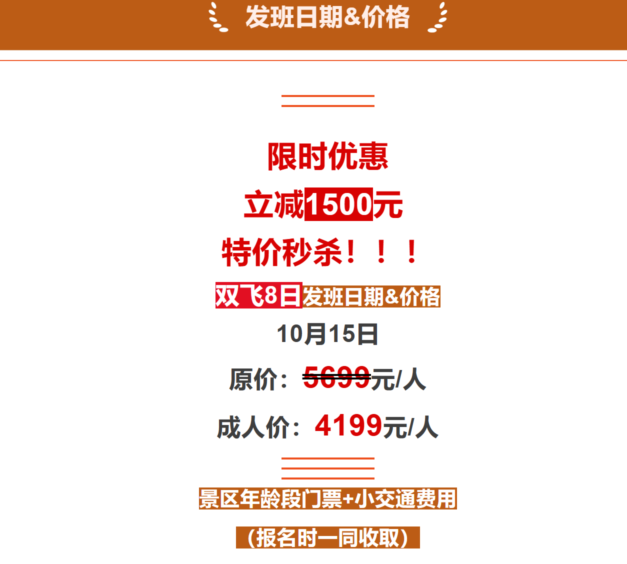 065da594bcb3761804ea95861307cb83