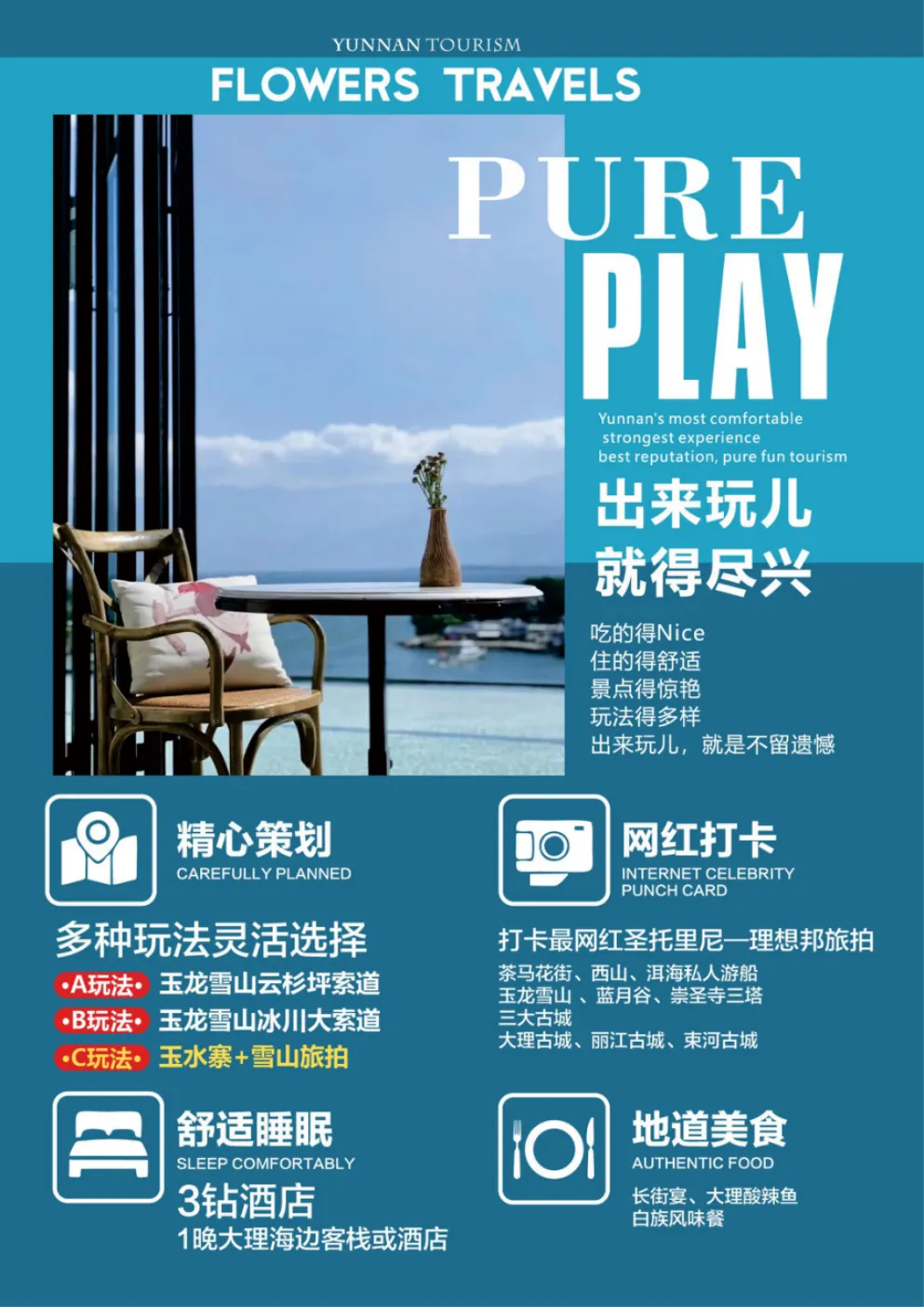 06b52cd8004a3803099496462ec240ae-sz_1353648