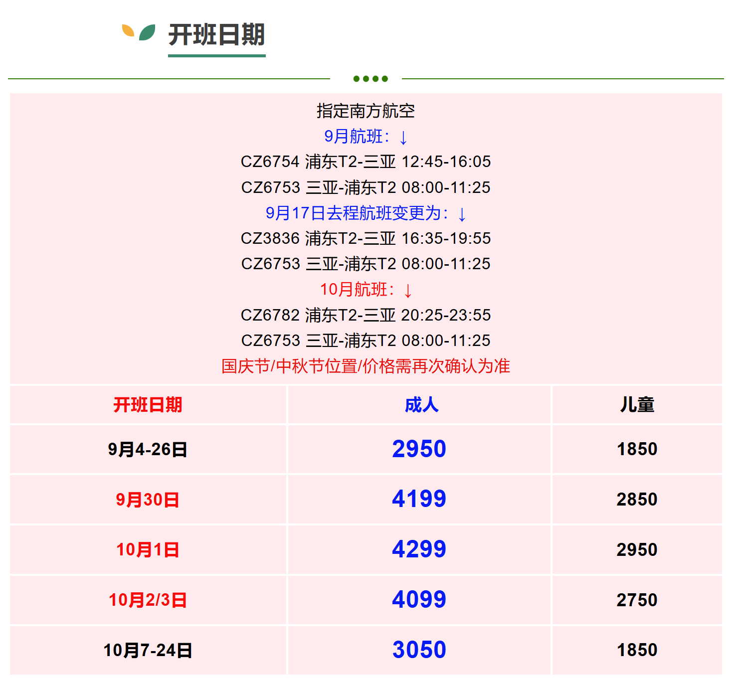 06f9b9093f63c36d6ae7211552fbd353 06f9b9093f63c36d6ae7211552fbd353