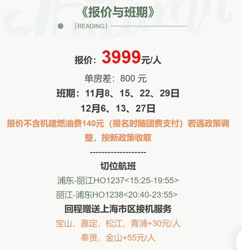 0733d56732de7e2a24c801df74b5886a