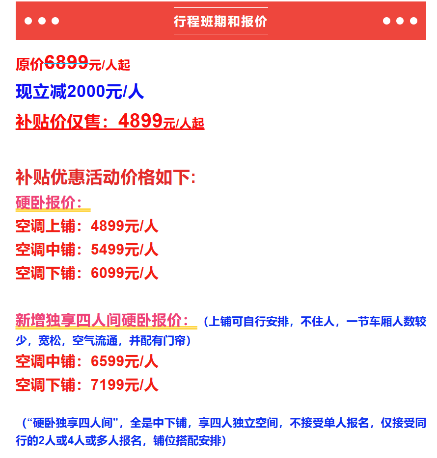 0783ec76317f54aae953b61969776c16