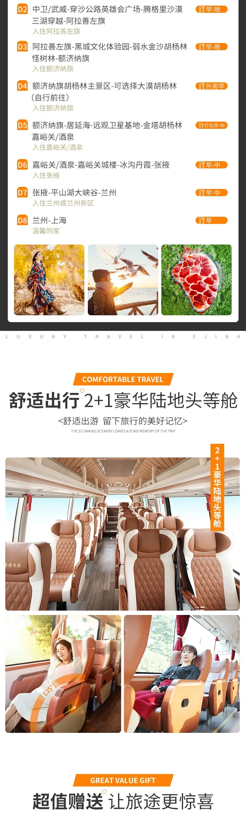 078e5c8b6aae8be5e51f039632a18aa5-sz_387661 078e5c8b6aae8be5e51f039632a18aa5-sz_387661