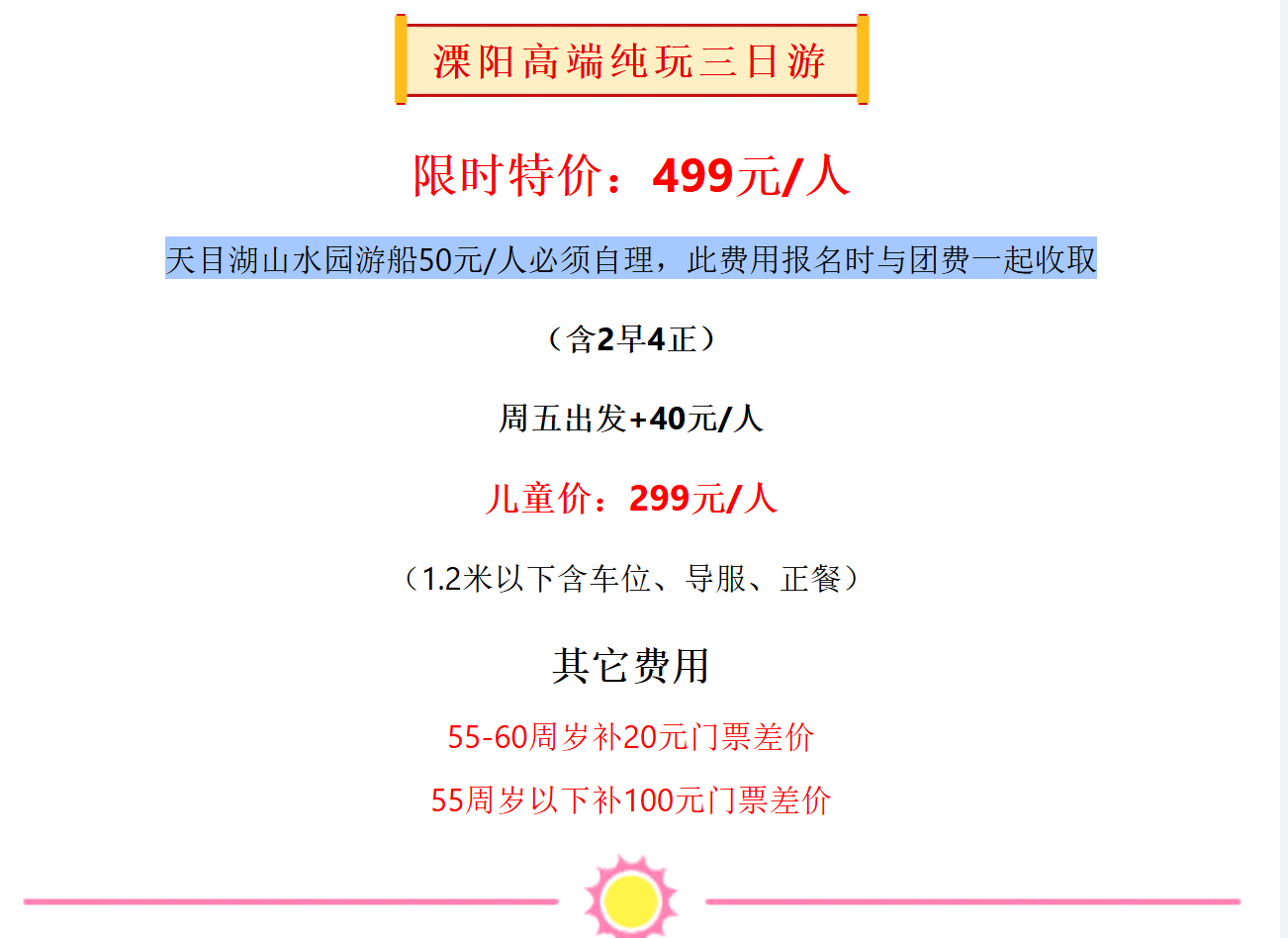 079ac4da779dfab5fa9f3afac488b893