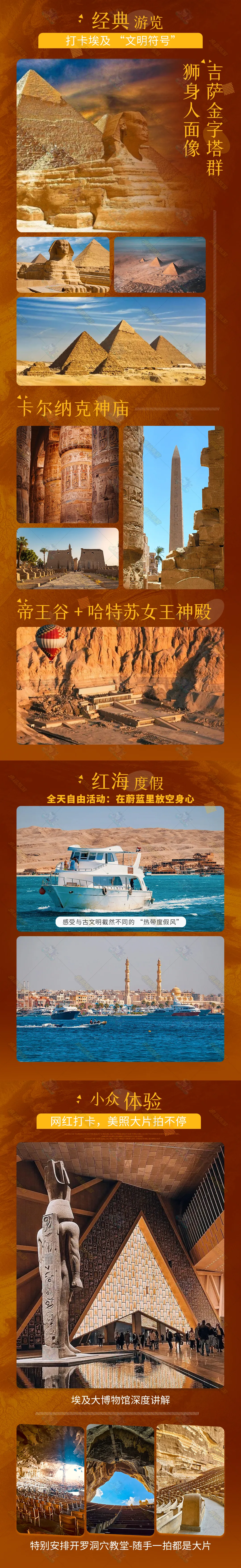 07a7c5031088bf047956c4fe2bbc203c-sz_6532961