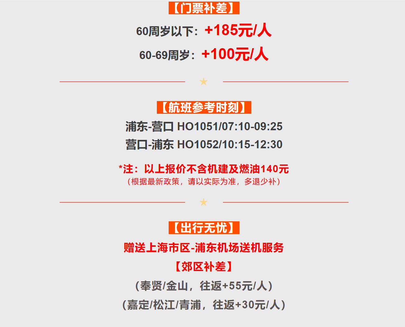 07a96407b3b1ff424635704a799f5dac