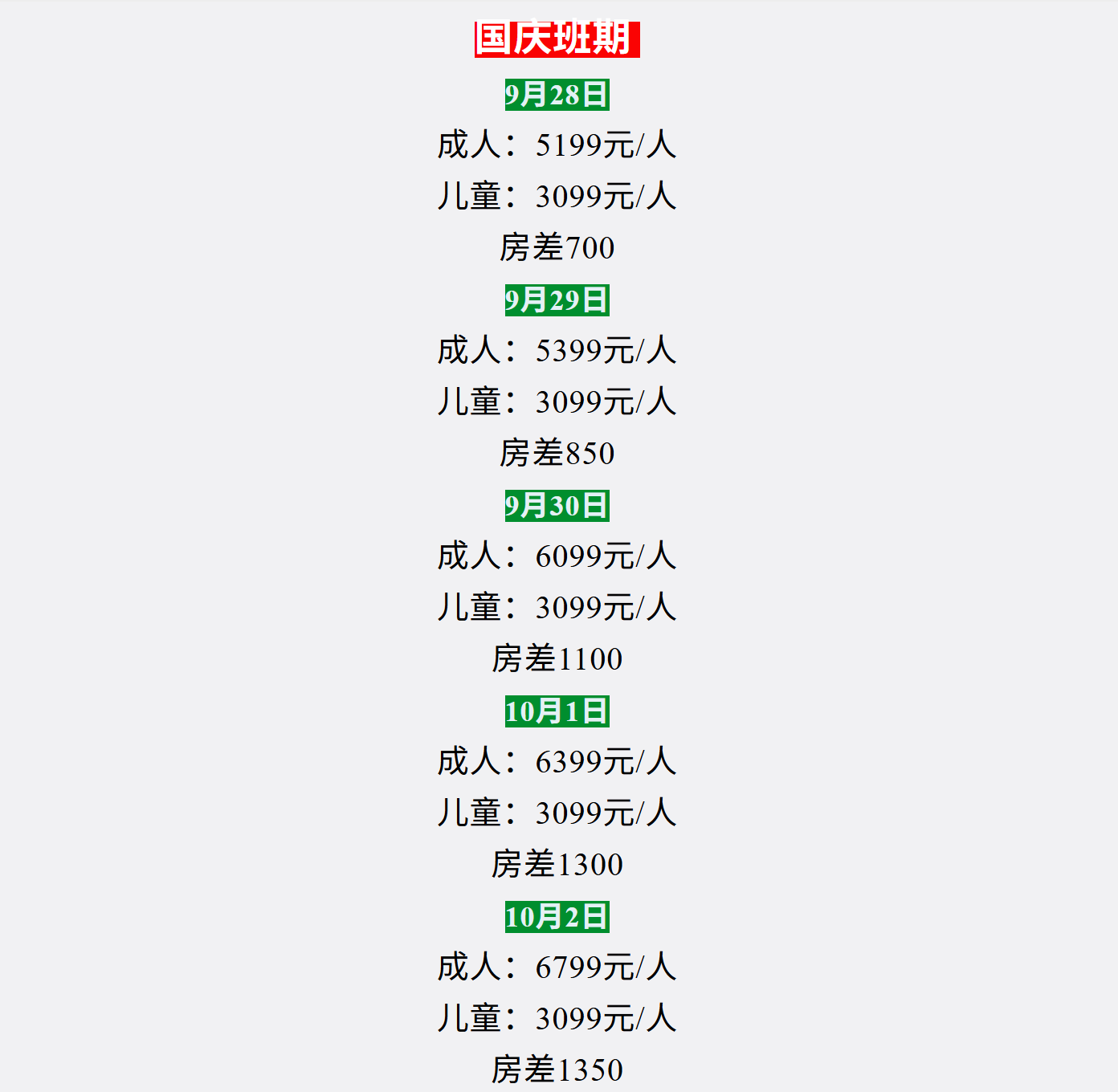 07c0ba1bc5f6fc43321a198ecc43e41a 07c0ba1bc5f6fc43321a198ecc43e41a