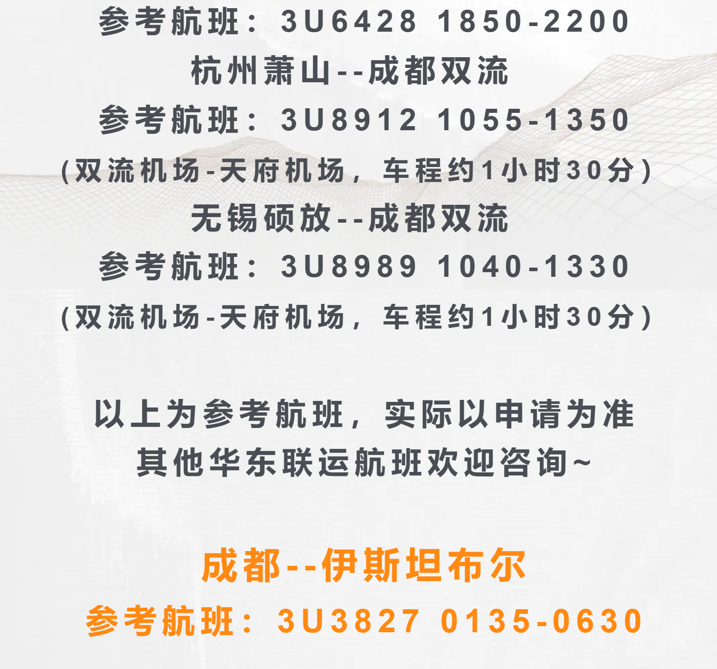 084b9128596737174c0e46a91e06daec