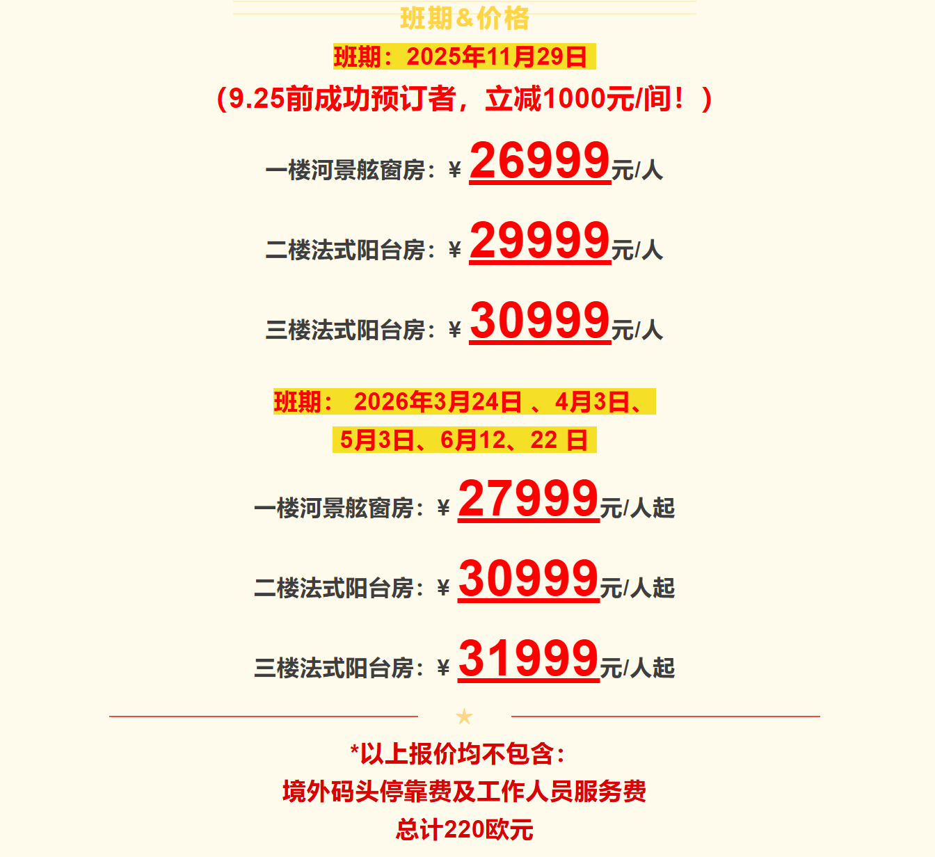 087c9d7033e1b8bc7175b1695b7a116e