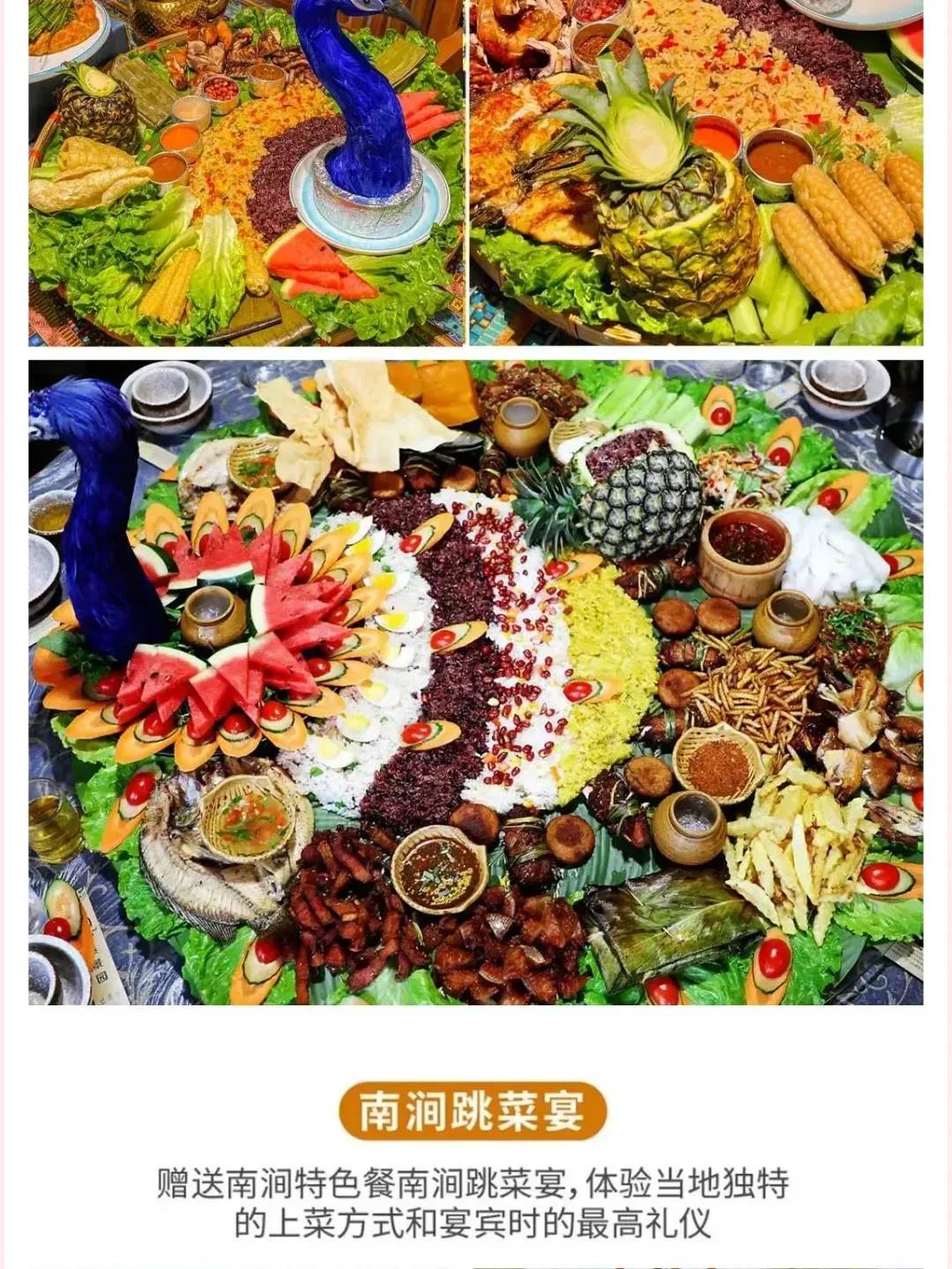 08806c36d36a16b250c4a2bd610fc47c-sz_3736918