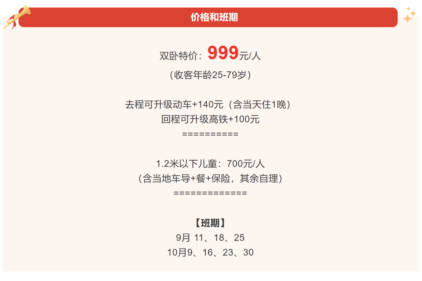 08ac601e89c7f364cd49b0e670c97833