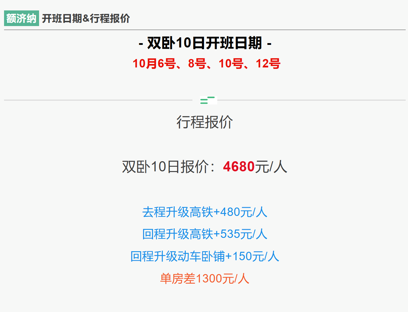 092bd7930fb245e23a81004f55de053d 092bd7930fb245e23a81004f55de053d