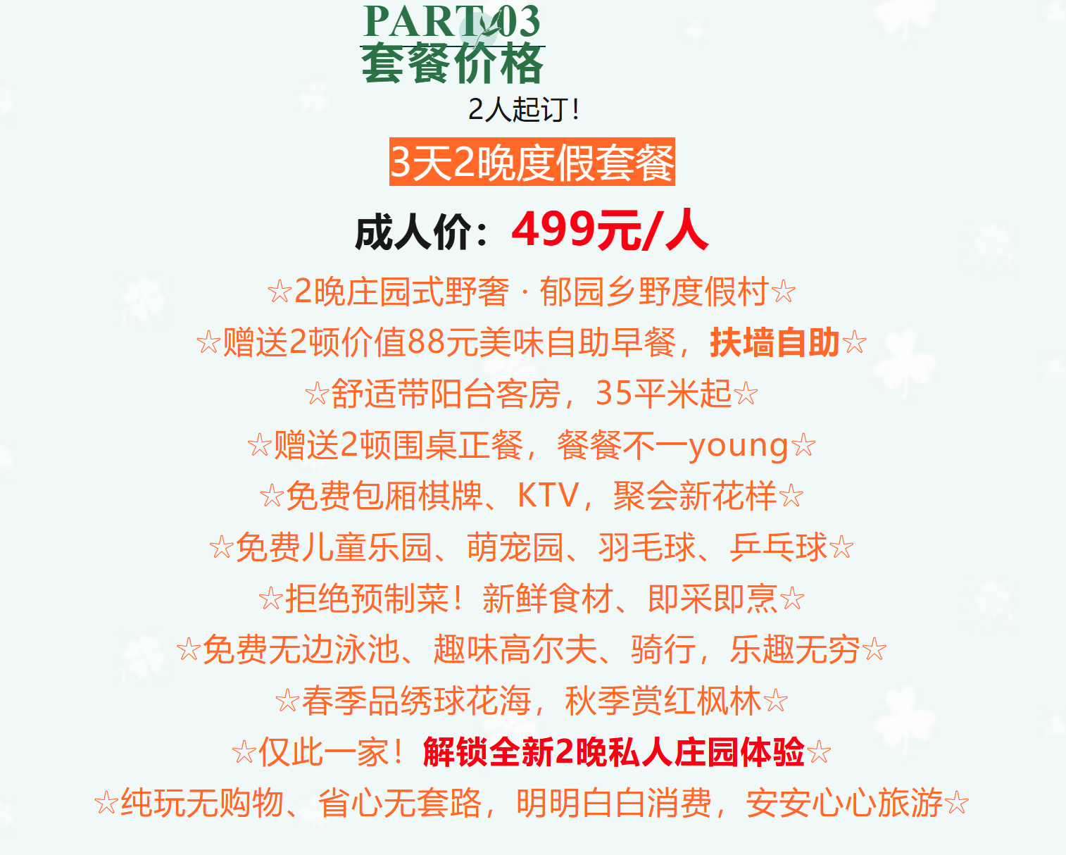0962b71942b917d833f06d86ba35a41f
