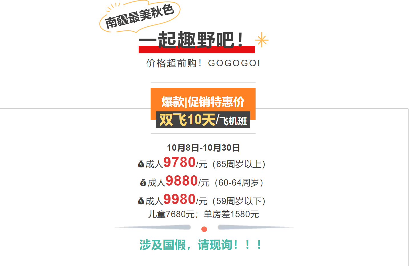 0973442352cfb39cdaeabb910f5055dd