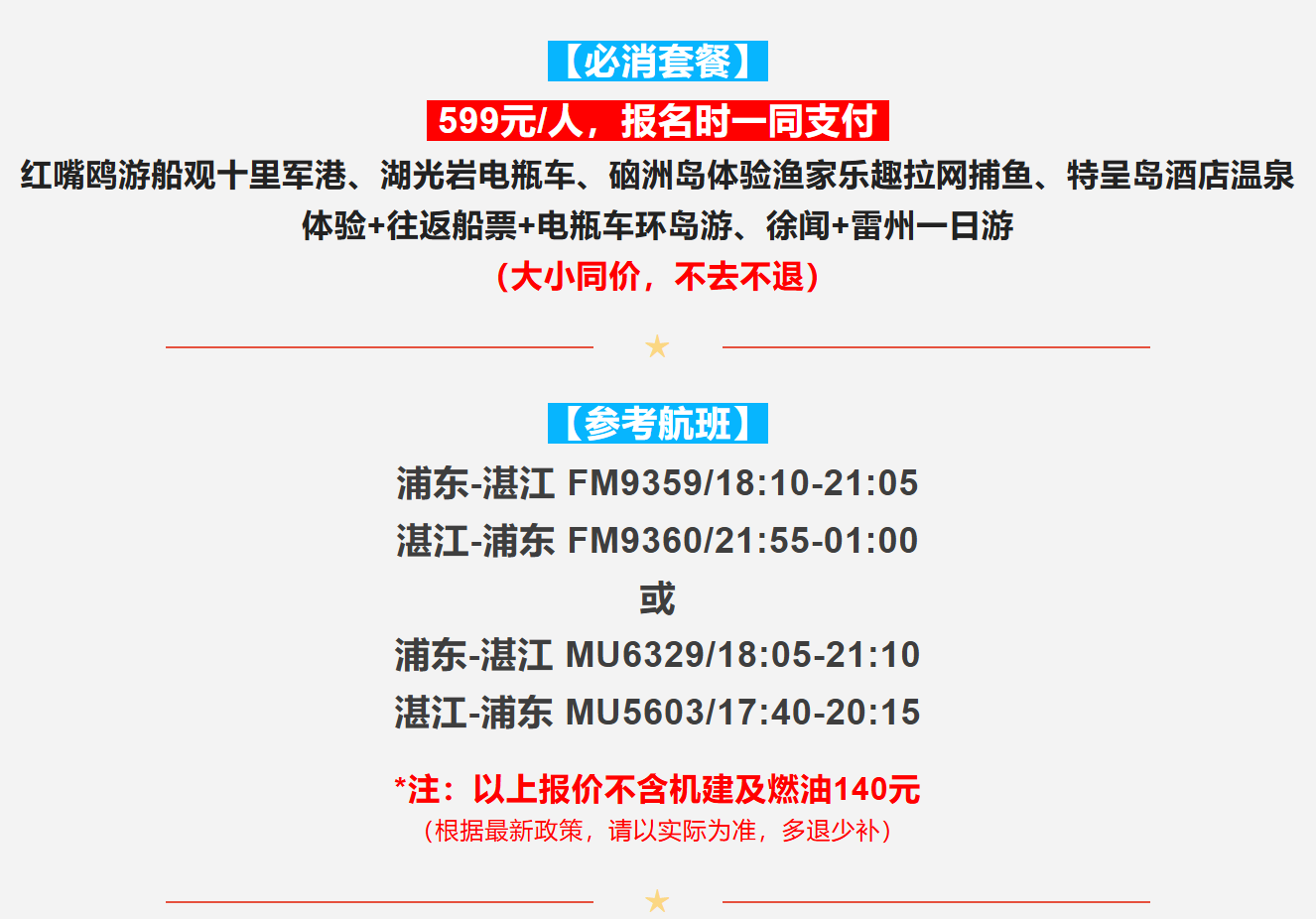 09df9fca12e8bcd4721b9c54d06d38a8