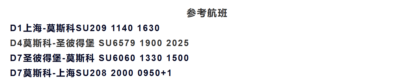 0a1652096014ff19c1f8aaff76c11776