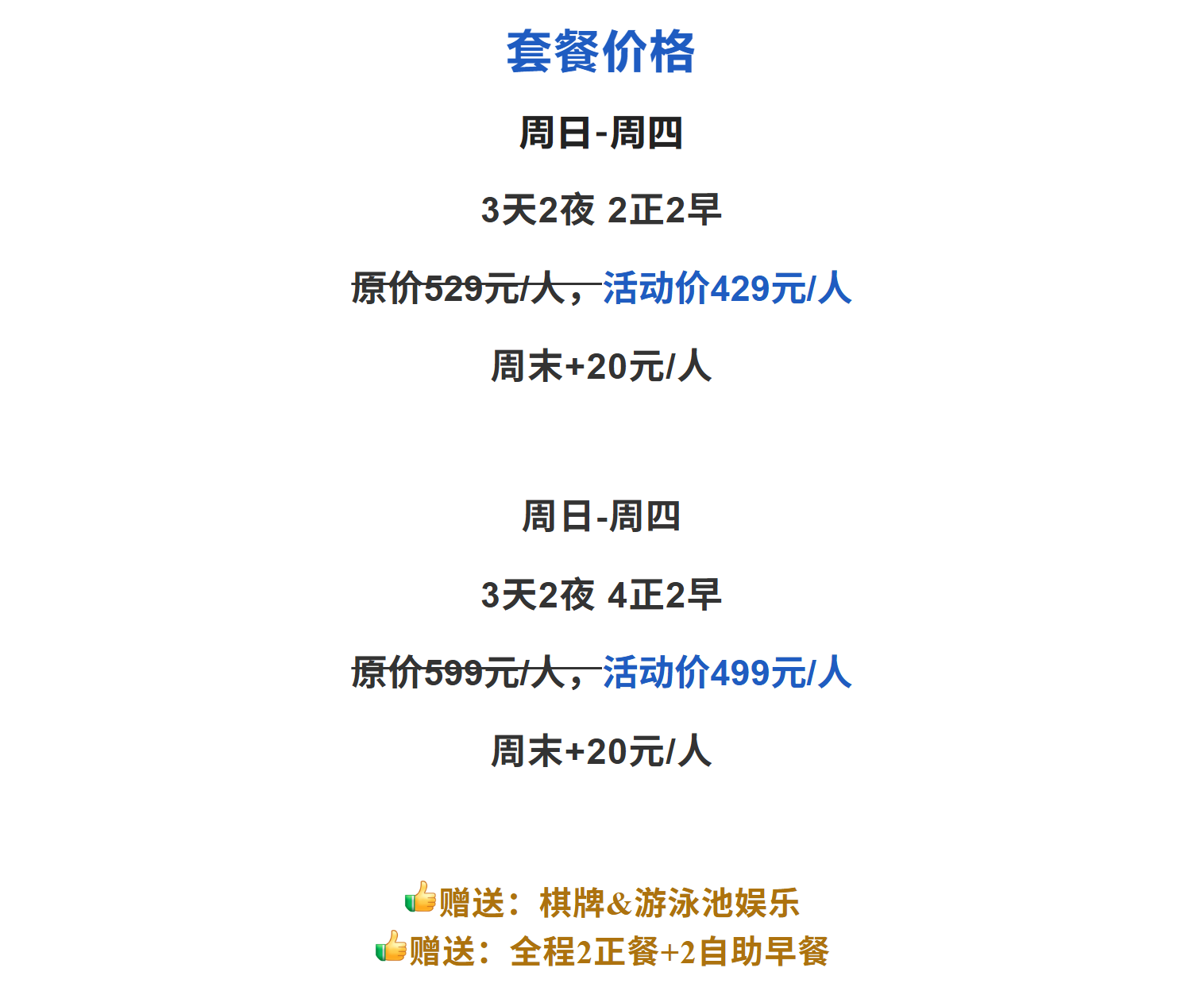 0a8852e98acc9f46e110eb065f78bf90