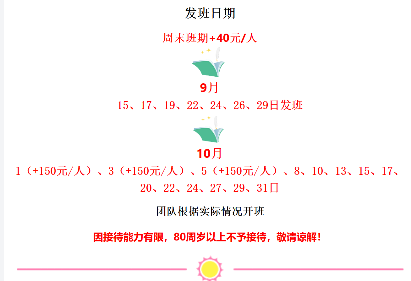 0aa585db681d76065254c409d293a712