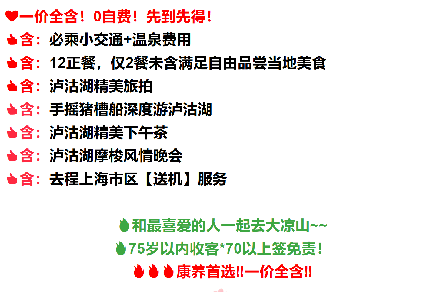 0ab072466fe8bf0d28819554f1cded1c