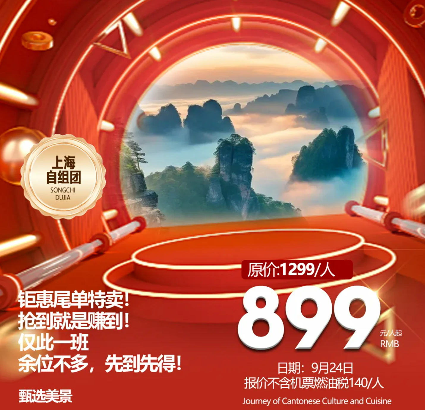 0b24e546724e2f566e6c217c58266a69