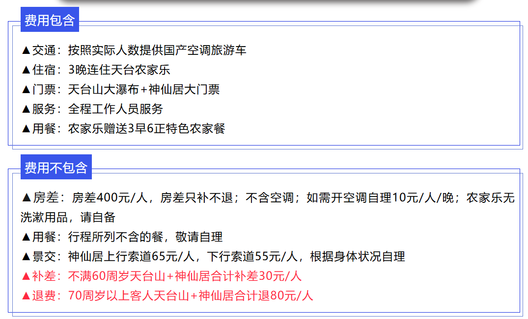 0b356c7f6ca01726a68ee63589eb9c6c