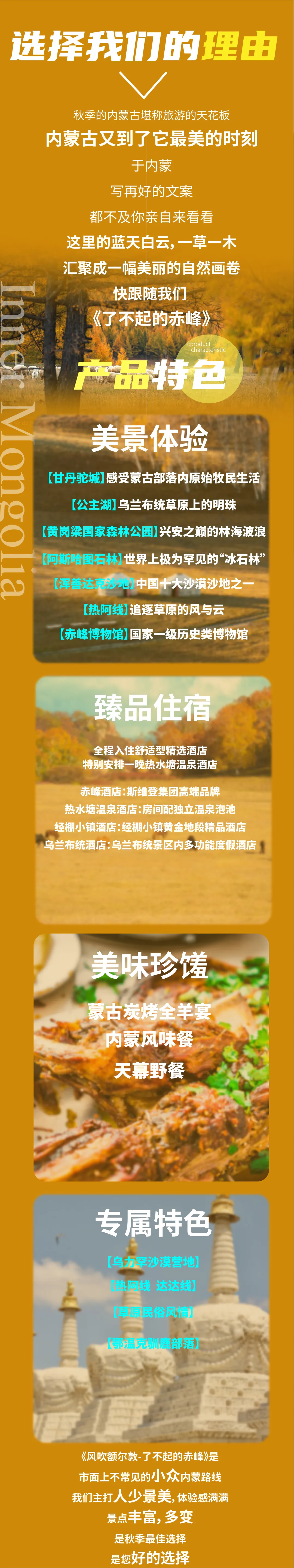 0b81b6ed981b03bc6cc73f91f8ac7a71-sz_5316258