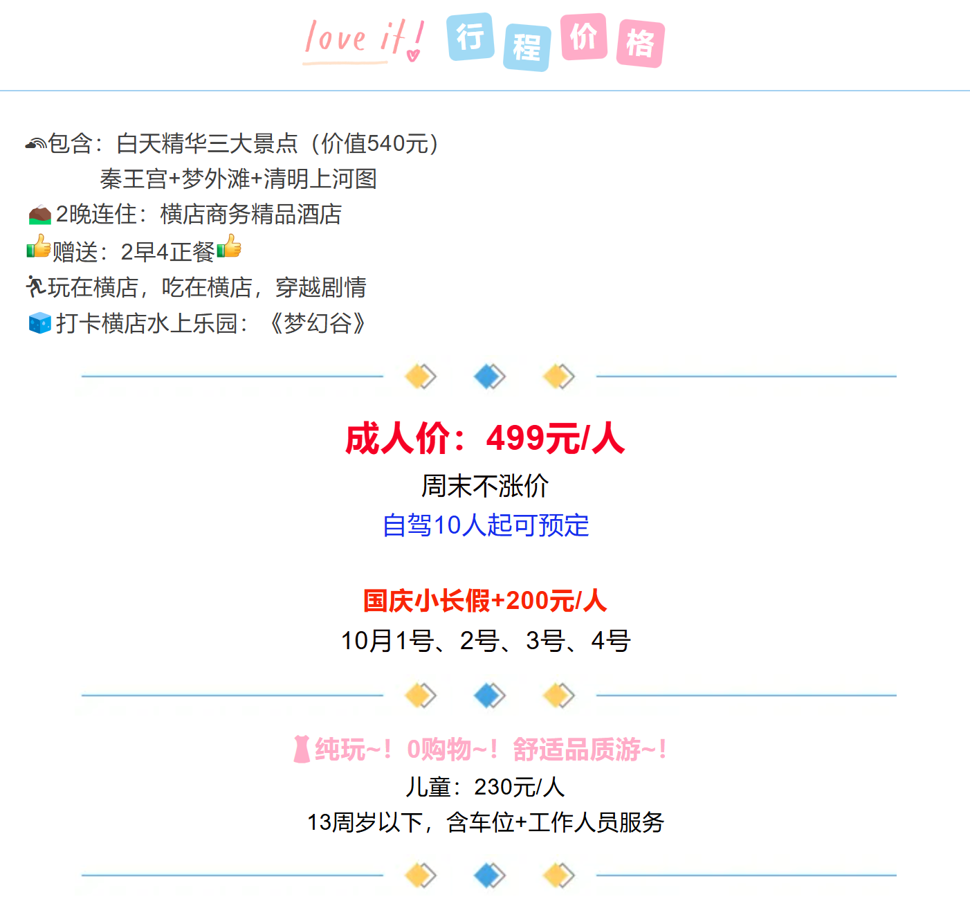 0bc15780397e5634697c570a72f45f0f