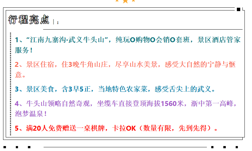 0bf38a4f3cc97c16215b36159bec05cd