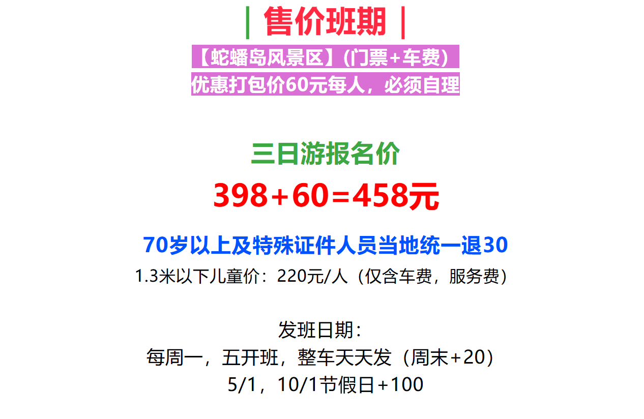 0c055a7052d0066cc3198204d5bc7b8e