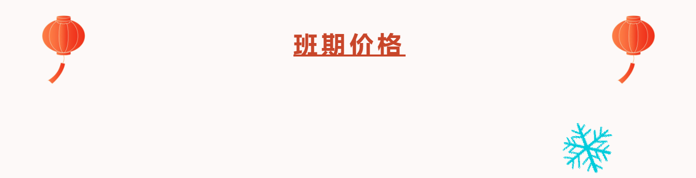 0c9cd172418457562cca4c31bd07a83e