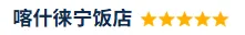0d98c96af630976801fdf7688734ed06-sz_3603