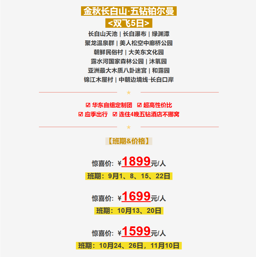 0d9e8983a0e179e18c890ed6405b6976