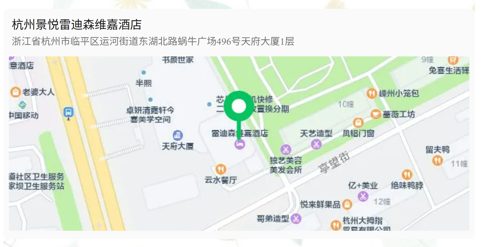 0dac0b78ec06a26d385f4cc91cf5dcb9