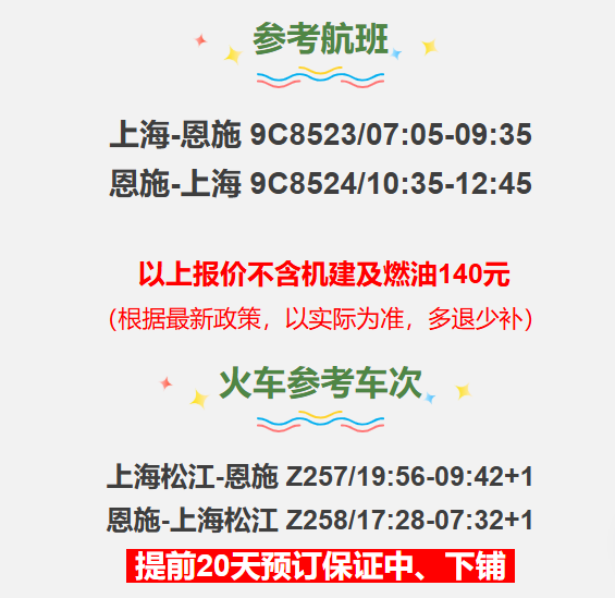 0e51bb7fc2b1d6bab21af976cadb30a7