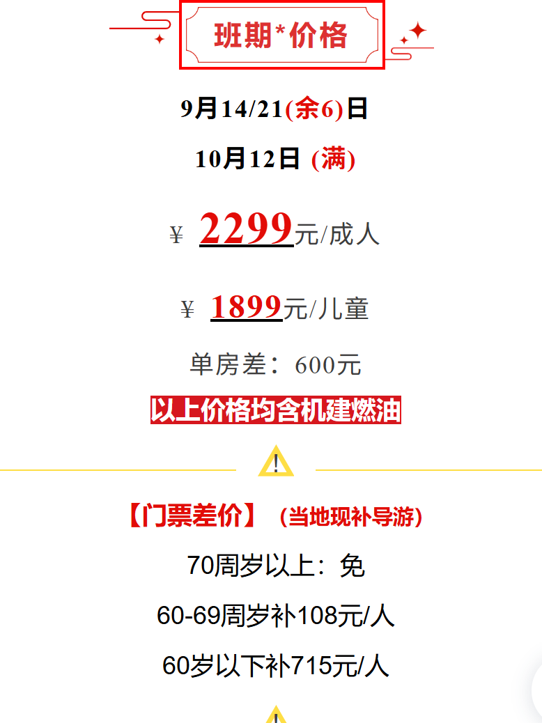 0f32d8713c2bc9fe87a7587fac06f80a