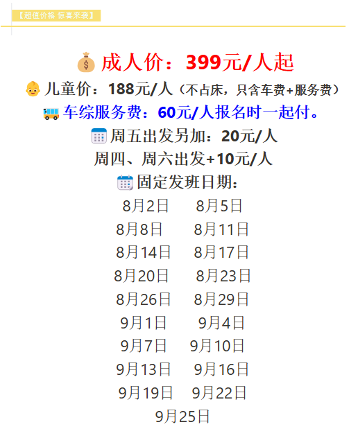 0f5b3f7fa56b4a2eb6f17551b26f02c5