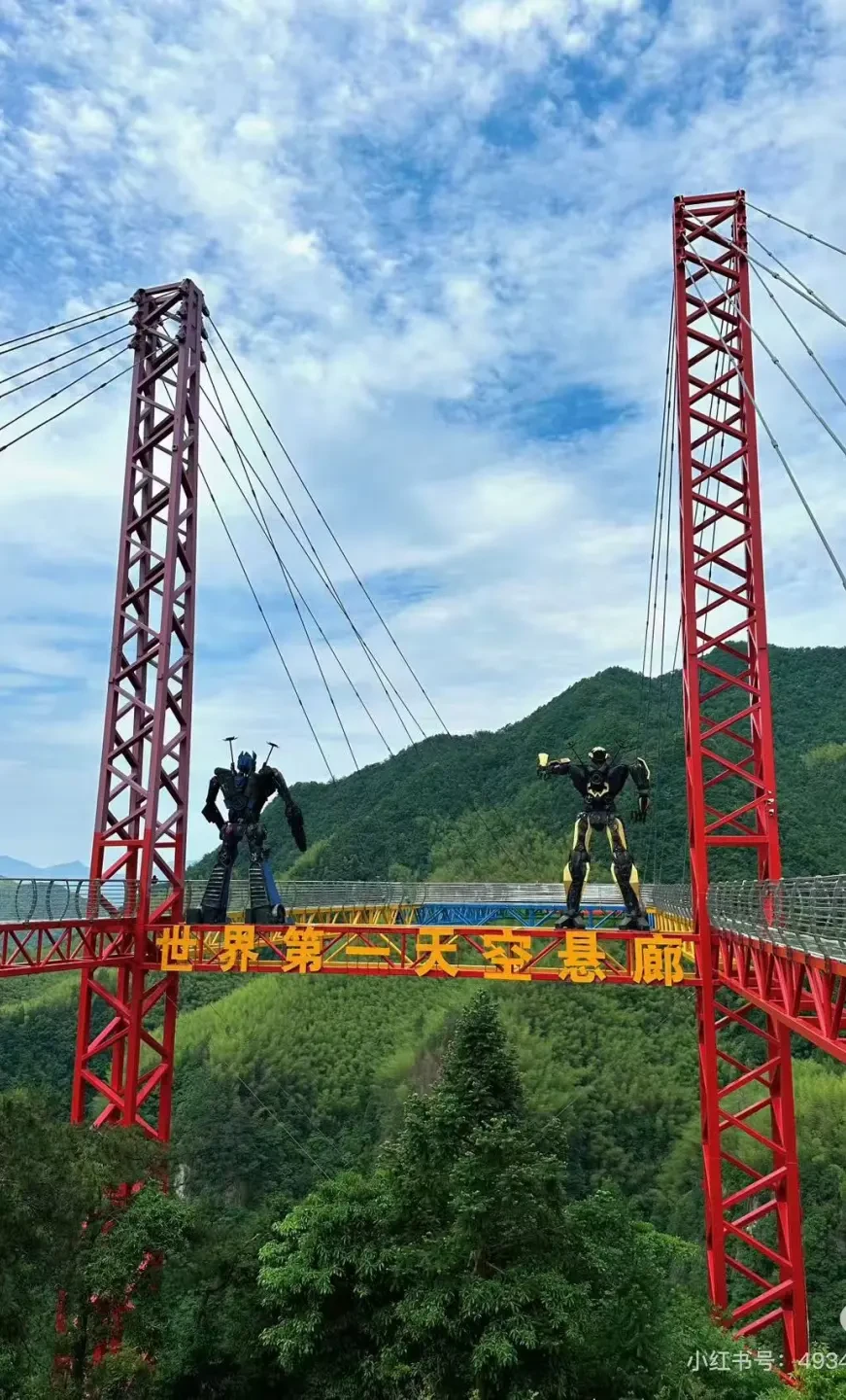 0fe78748c3fcb53702b94ea58efbdc0c-sz_394139 0fe78748c3fcb53702b94ea58efbdc0c-sz_394139